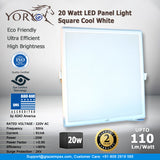 YORKUS LED Panel Light 20Watt Square Cool White