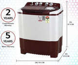 LG 5 Star Semi-Automatic Top Loading Washing Machine 7.5 kg  (P7515SRAZ, Burgundy, Roller Jet Pulsator)